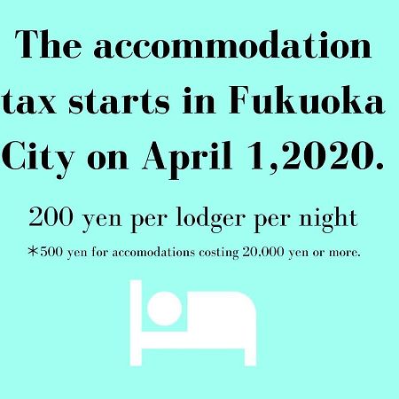 Trip Pod Minoshima -Room- 福岡市 エクステリア 写真